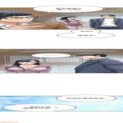 抑欲人妻21-30