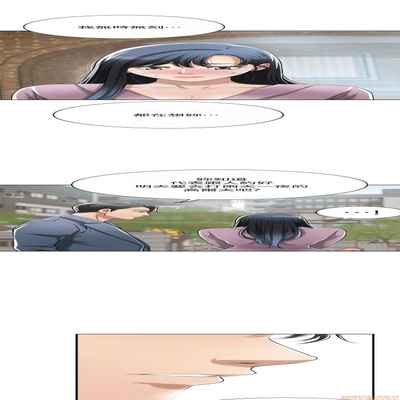 抑欲人妻21-30
