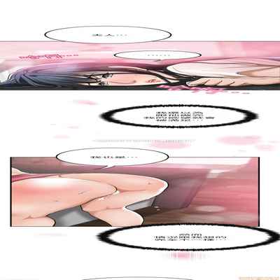 抑欲人妻31-40