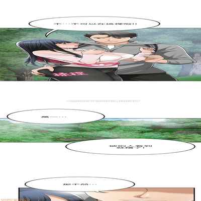 抑欲人妻31-40