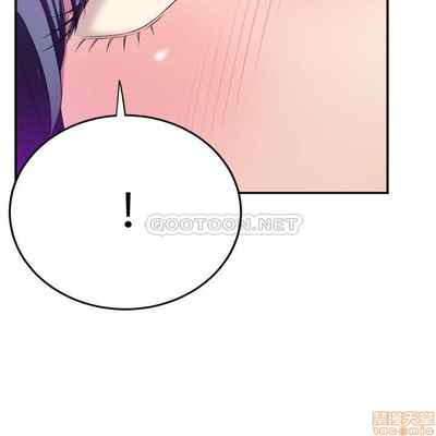 抑欲人妻31-40