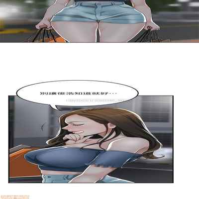 抑欲人妻31-40