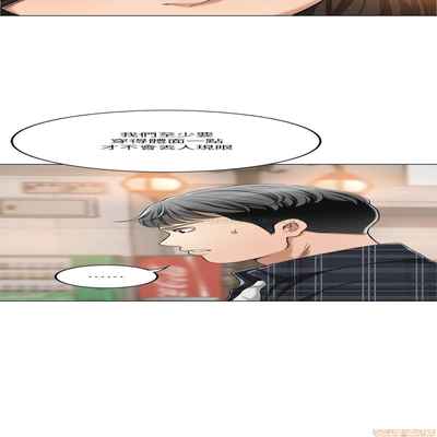 抑欲人妻31-40