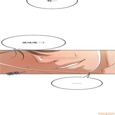 抑欲人妻31-40