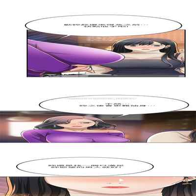 抑欲人妻31-40