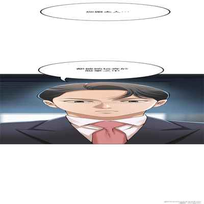 抑欲人妻31-40