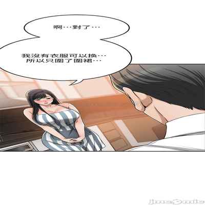 抑欲人妻41-50（完结）