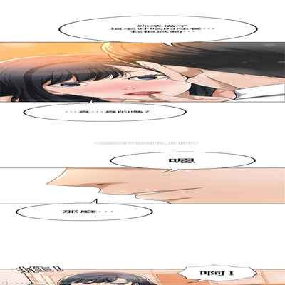 抑欲人妻41-50（完结）