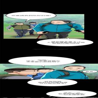 抑欲人妻41-50（完结）