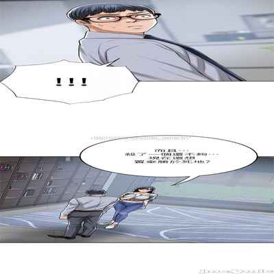 抑欲人妻41-50（完结）