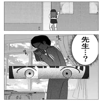 [少年ブリーフ研究所 (andy)] 学級委員で優等生の僕ととっても真面目な先生が二人きりの課外授業 [DL版]