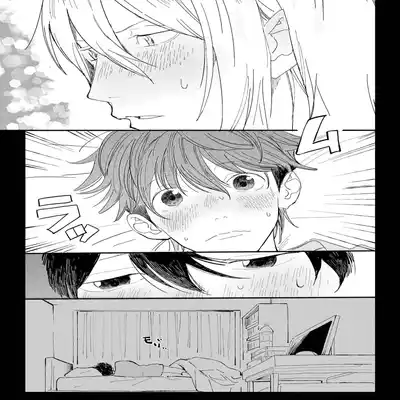 [Hakase] Ero Mangaka to Ashi-kun 工口漫画家与助理君 Ch 2-4 [Chinese] [Digital]