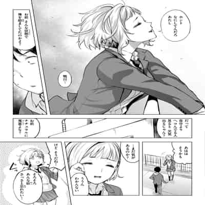 [utu] 百夜のヒメゴト [DL版]