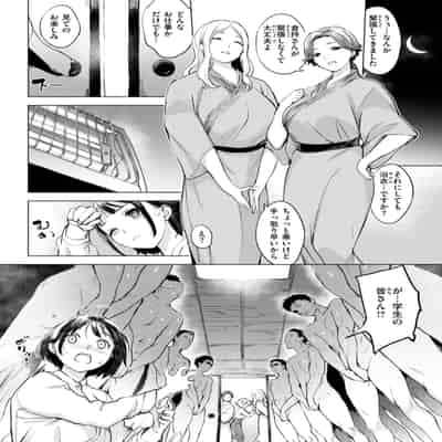 [utu] 百夜のヒメゴト [DL版]
