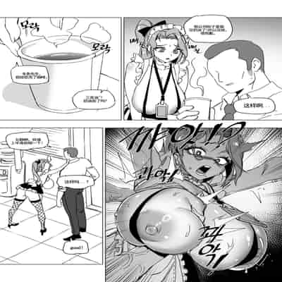 LUXsumildo·韩爱企划公司吞精便器女武神吉允静(LC整合汉化组·高质量原创轮奸奴隶H)