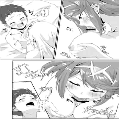 (C103) [ShaDraw (かげみや)] にゃんにゃんニアちゃん2 (ゼノブレイド2)