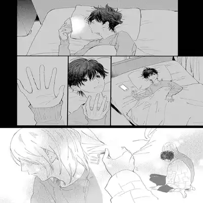 [Hakase] Ero Mangaka to Ashi-kun 工口漫画家与助理君 Ch 2-5 番外[Chinese] [Digital]