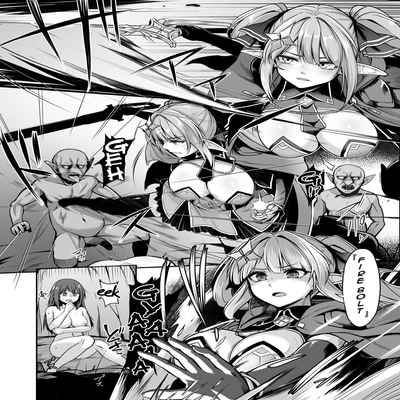 [ZIGZAG (Hirno)] ELFIN QUEST Goblin Haiboku Hen [English] [Kimochi-san] [Digital]