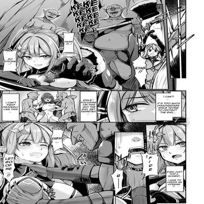 [ZIGZAG (Hirno)] ELFIN QUEST Goblin Haiboku Hen [English] [Kimochi-san] [Digital]