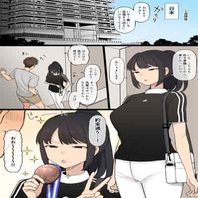 [テラスMC] アスリートカップルによる選手村寝取らせ