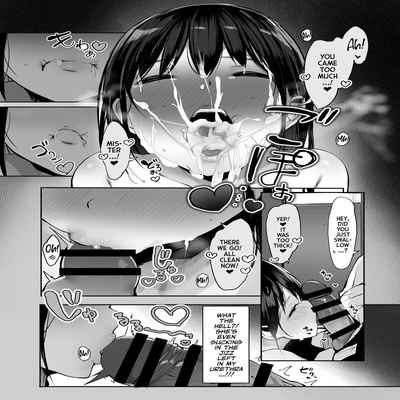 [Rouka] Kyou, Tomete Kuremasen ka Can I Stay Over, Mister [English] [Team Rabu2] [Digital]