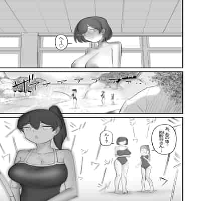 [フラットルリット (平るりっと)] のどかな田舎にフタナリが来て全部ぶっ壊れた話