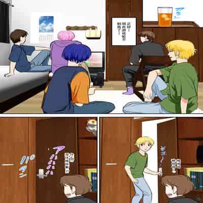[ふわとろおぱんちゅケーキ] というわけで、ほぼ全裸の母さんにお願いしてみた。2 (オリジナル) [cqxl自己汉化]