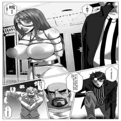 [Godletter] 人雀 S2.11 [中文翻译]