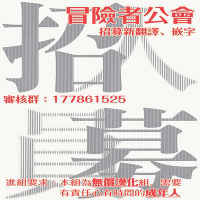 [Anthology] Mesuiki x Ureoji BL 干性高潮×成熟大叔BL [Chinese] [冒险者公会] [Digital] [Ongoing]