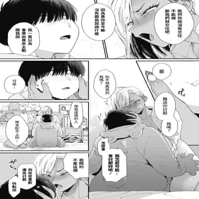 [BUTA] 