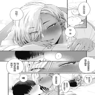 [BUTA] 