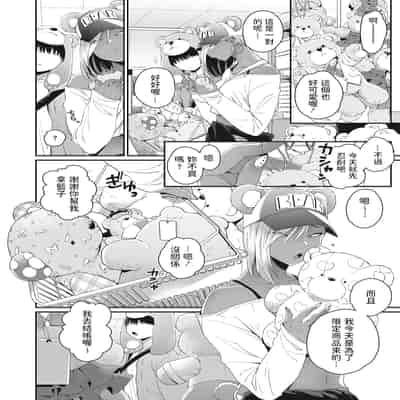 [BUTA] 