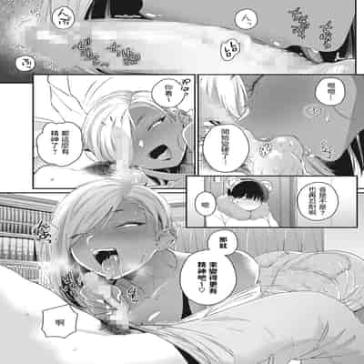 [BUTA] 