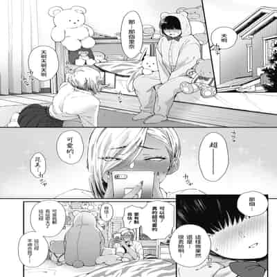 [BUTA] 