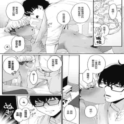 [BUTA] 