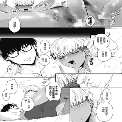 [BUTA] 