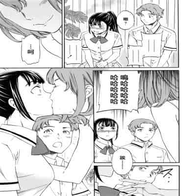 [沒有漢化] [Cuvie] カラダはココロに正直 前編 后编 (COMIC ペンギンクラブ山賊版 2016年10月号)