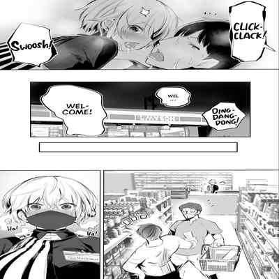 [STUDIO HUAN (Raidon)] Jimoto no Hame Tomo "Shinya no Conveni Tenin A" My Hometown Fuck Buddy Midnight Shift Store Clerk A's Case [English] [Team Rabu2]