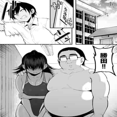 [ナズナソフト (桂ハルフミ)] そして、彼女は僕のものになった・・・。1~2[中国翻訳][薄碼]