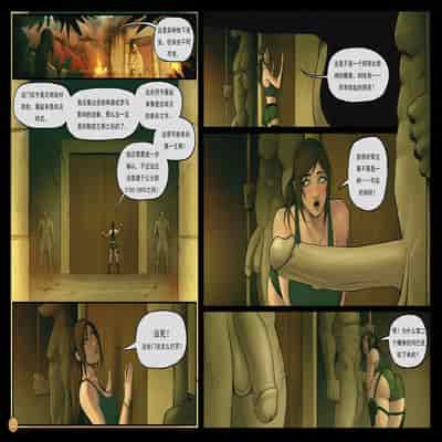 [个人汉化] [DevilHS] Crypt Looter (Tomb Raider)