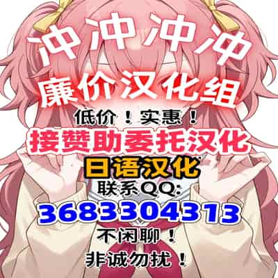 (COMIC1☆5) [うるう島 (うるう島呼音)] 上条さんとおおきなおっぱい×8 (とある魔術の禁書目録) [廉价汉化组]