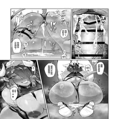 [猪武者 (猪豚)] ぽんこつサキュバス チェスカちゃん!～絶倫ポーションで鬼チンポと化した常連客への誠意のクレーム対応～ [基德漢化組] [DL版]