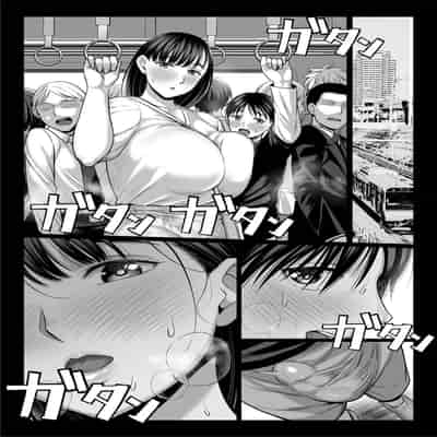 [チンパン部] ずっと憧れだった同級生のママとヤれた話 [空気系☆漢化]