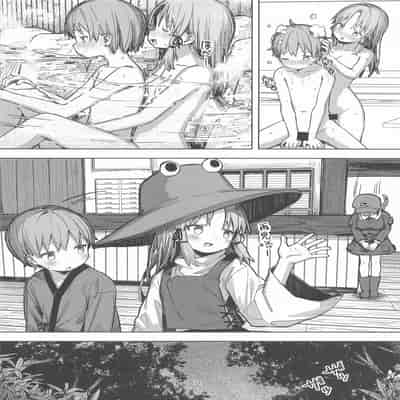 [白い餅屋 (まめもち)] ぽかぽか温泉で諏訪子様に甘えんぼ♡ (東方Project) [堕樱汉化组] [2025年4月22日]