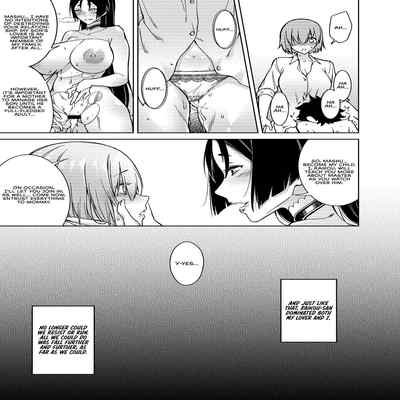 [F W ZHolic (FAN)] Boseiteki Shihai Motherly Domination (Fate Grand Order) [Digital] [English] [Redlantern]
