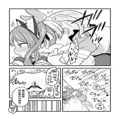 [全力疾走猫 (まっしぐら)] ねこみみーつにゃふたー! (ラブライブ! 蓮ノ空女学院スクールアイドルクラブ) [DL版] [中国翻訳]