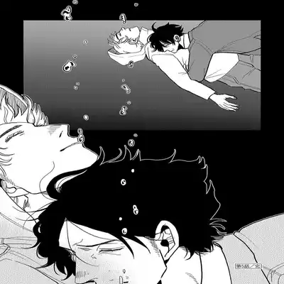 [Nola Obake] M no Kyouten M的教典 Ch 1-6 特典 [Chinese] [冒险者公会] [Digital] [完结]