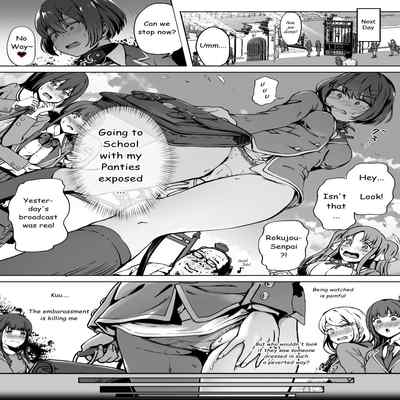 [Panda Ekisu] Tanetsuke Jiyuu Gakuen [English] [betapsi]