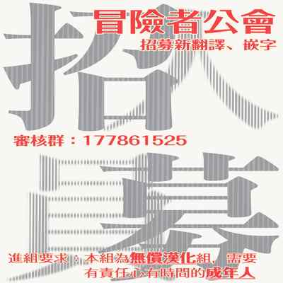 [Hino Chihaya] Fair Play, Fair Lover 01-04 [Chinese] [冒险者公会] [Digital]