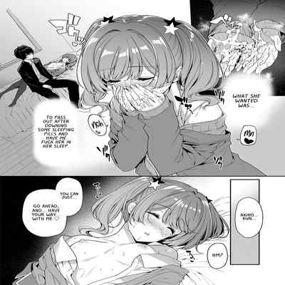 [Bottle Ship Bottler (Kazakura)] InCha Couple ga You Gal-tachi to SEX Training Suru Hanashi 4 [English] [Project Valvrein]